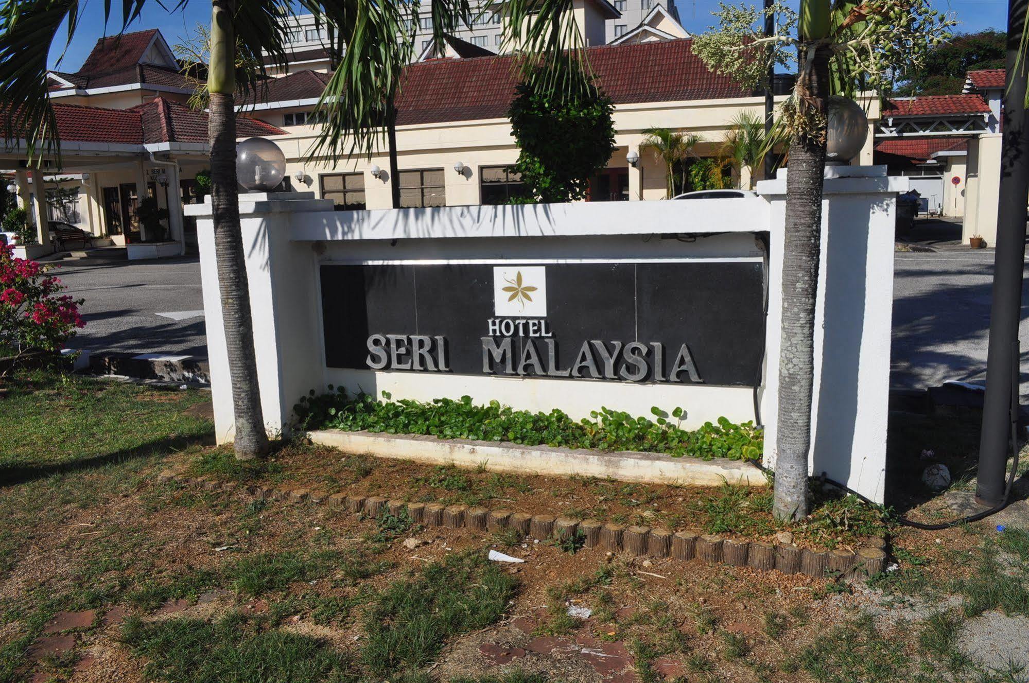 Hotel Seri Malaysia Kuantan Exterior foto